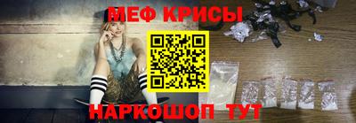 хмурый Ангарск