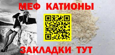 бутик Анапа