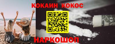 эйфоретик Янаул