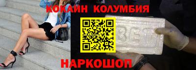 эйфоретик Янаул
