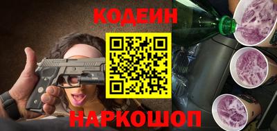 spice Азнакаево