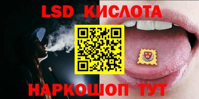 хмурый Ангарск
