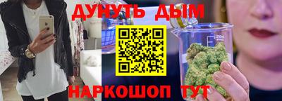 хмурый Ангарск