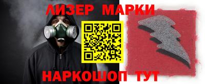 каннабис Ярославль