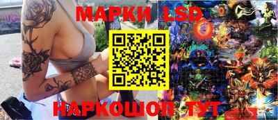 каннабис Ярославль
