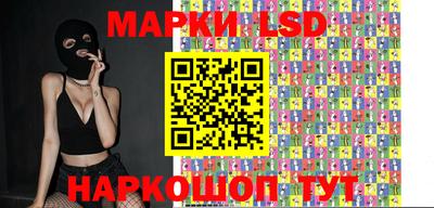 spice Азнакаево