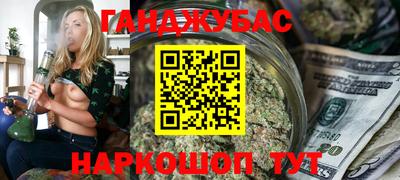 ECSTASY Абинск