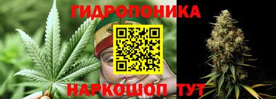 мяу мяу кристалл Анжеро-Судженск