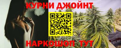 spice Азнакаево