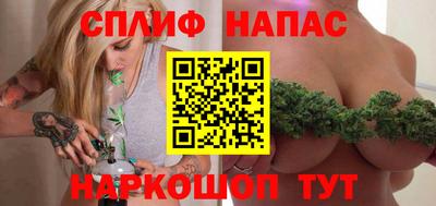 хмурый Ангарск