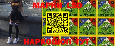 каннабис Ярославль