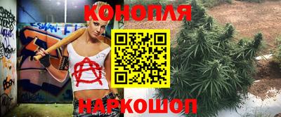 эйфоретик Янаул