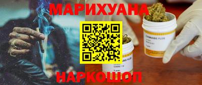 хмурый Ангарск