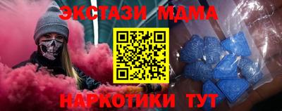 гашиш Ярцево