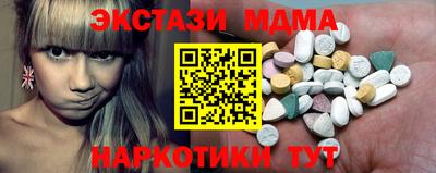 хмурый Ангарск