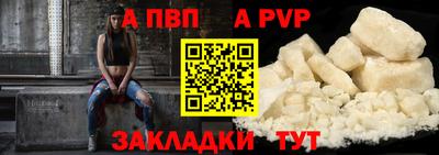 эйфоретик Янаул