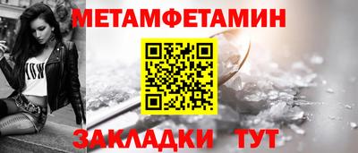 каннабис Ярославль