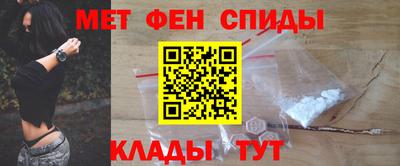гашиш Ярцево