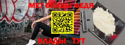 каннабис Ярославль