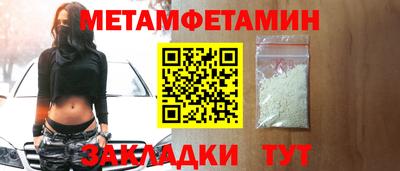 гашиш Ярцево