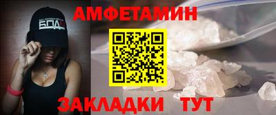 каннабис Ярославль
