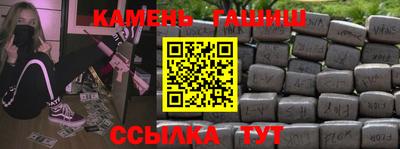 эйфоретик Янаул