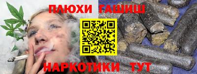 spice Азнакаево