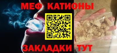 каннабис Ярославль