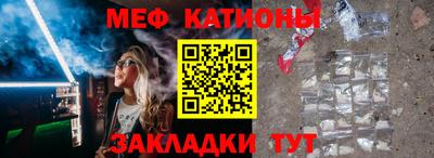 ECSTASY Абинск