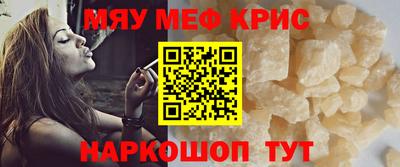 хмурый Ангарск